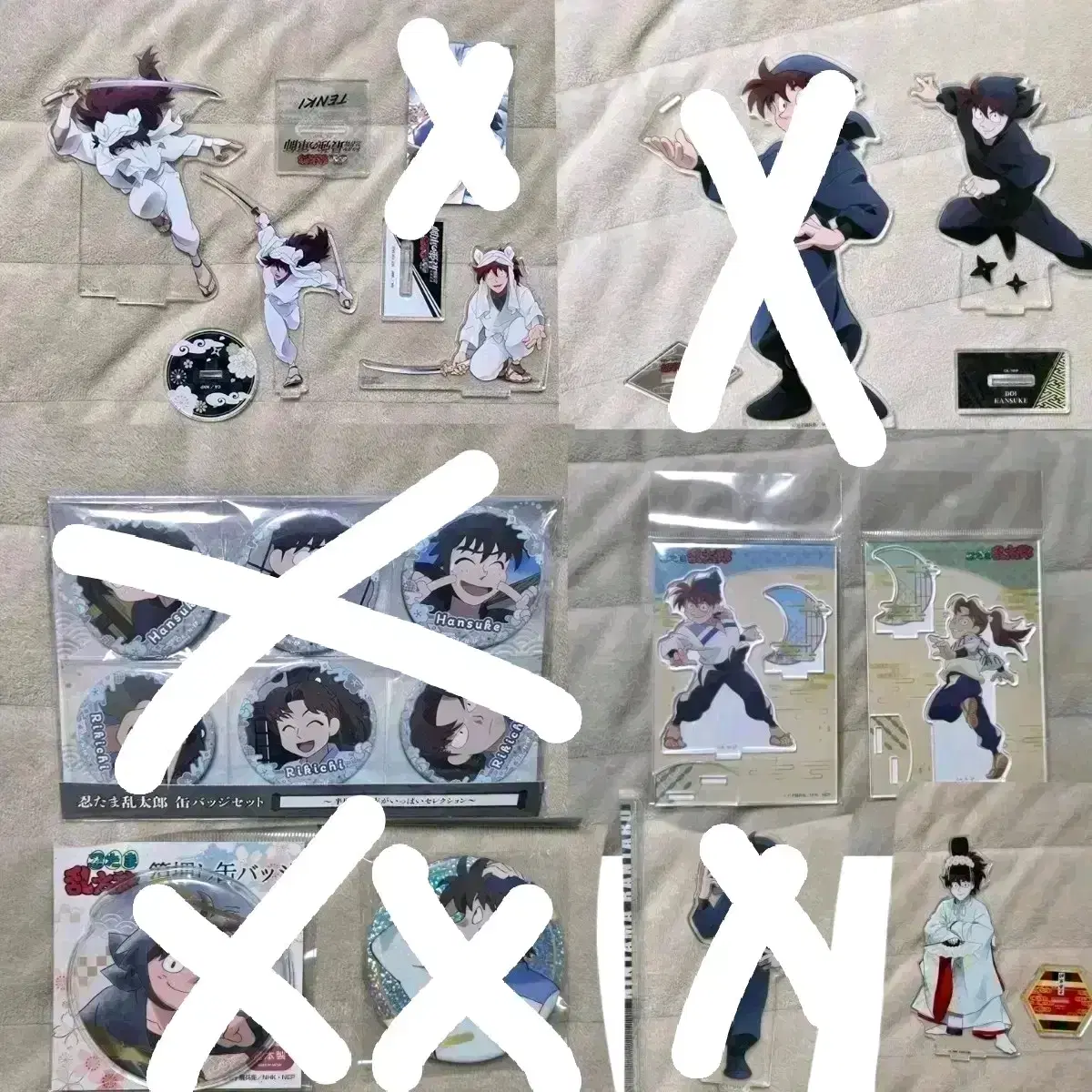 thumbnail-0